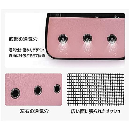 Limina Pet Carrier with Backpack for and Perfect for Hospital and Breathable and Lightweight Bag, Black, Perch, Birds, Parakeets, Parrots, Cats, Dogs,