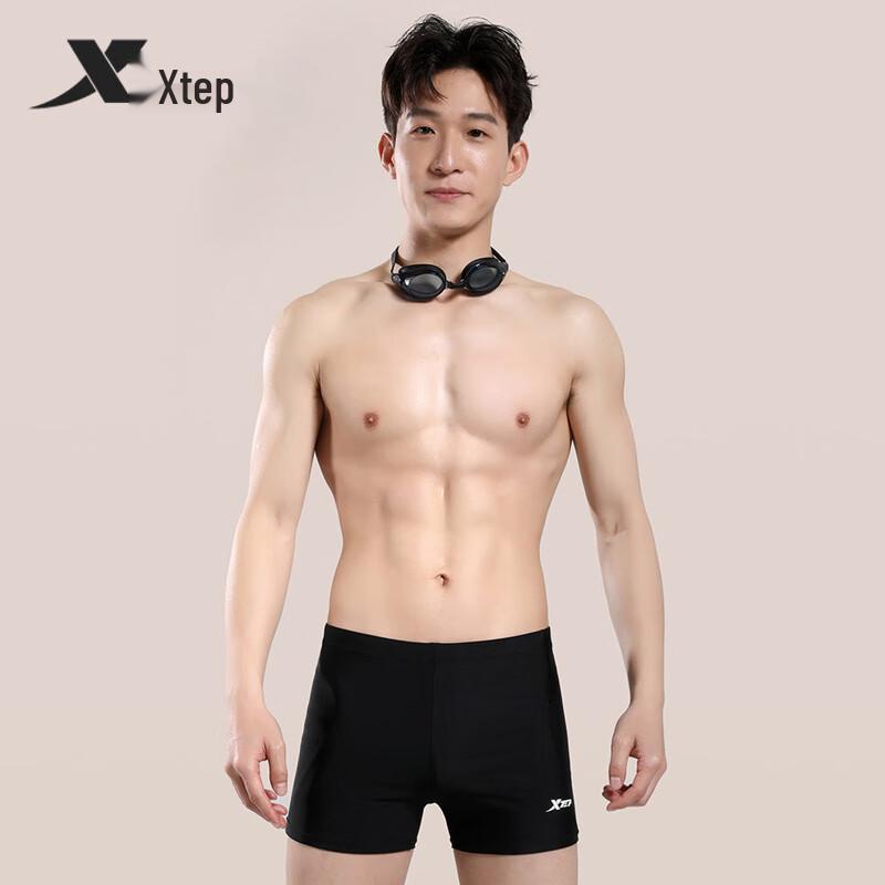 Xtep Men's Quick-Dry Flat Swim Trunks