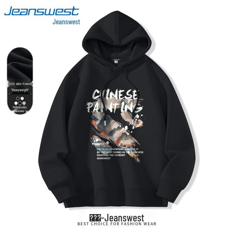 

Jeanswest Heavyweight Hooded Sweatshirt L (120-140 lbs)