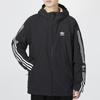 adidas Originals Reversible Polar Fleece Jacket Black/Beige HL9186