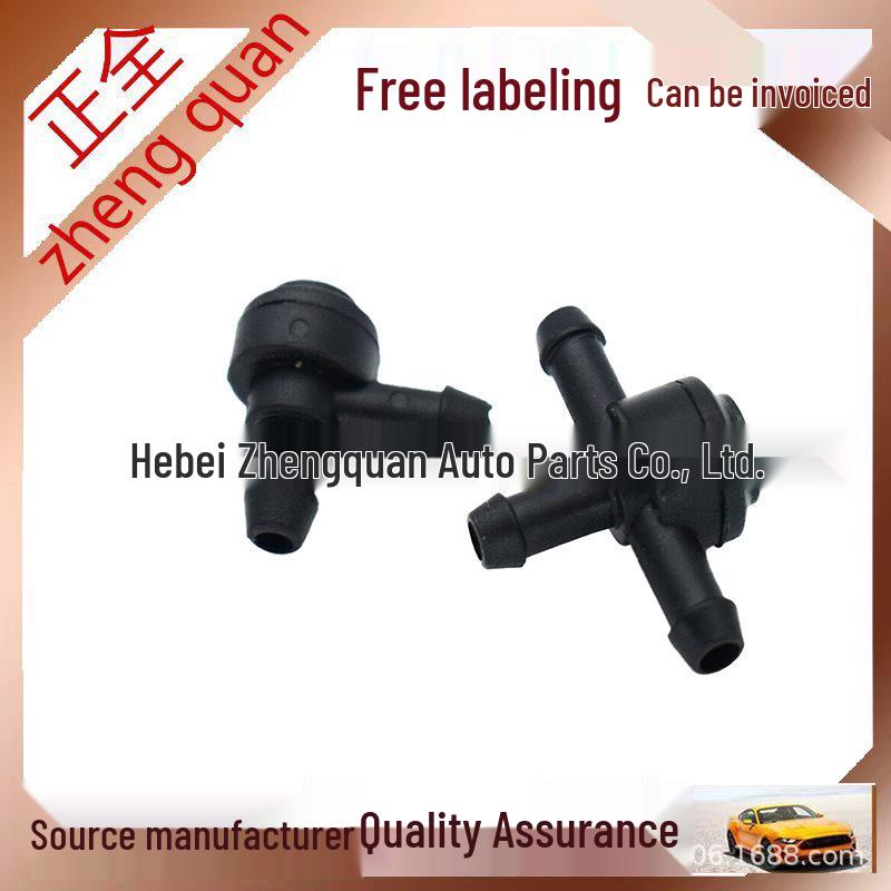 Fits Volvo C30, S40, S60: Car Wiper Washer Check Valve Connector Three-way