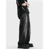 JYL Men's Straight Jeans Vintage Black Washed Whisker High-Street Denim Pants
