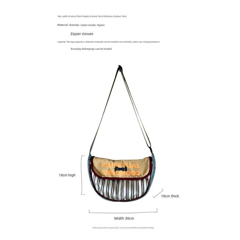 

Original Fashion Casual Jacquard Neutral Camping Underarm Bag Stripes