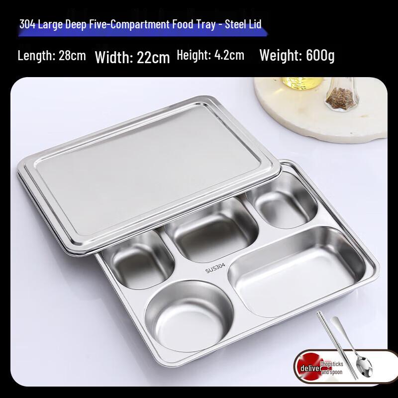 Stainless Steel Divided Lunch Box