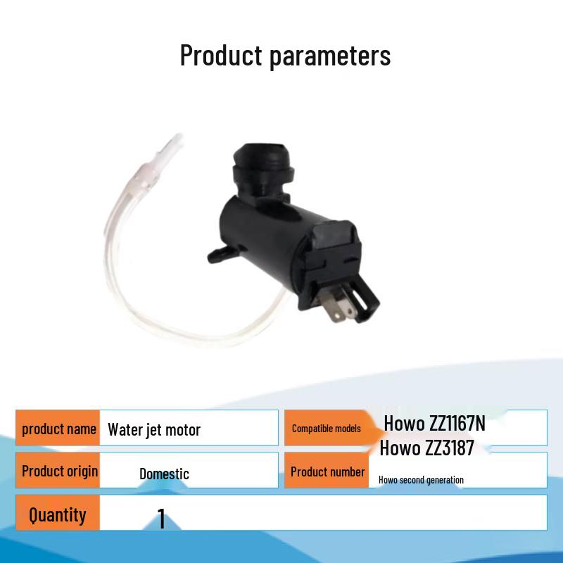 Howo Wiper Fluid Pump Motor
