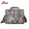 Camouflage Laptop & Document Storage Bag