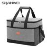 33L Stor Kapacitet Läckagesäker Isolerad Picknick- och Matlådeväska