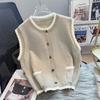 Női mellény ujjatlan pulóver felsők kötött egyszínű pulóver mellény túlméretezett laza sokoldalú alkalmi ujjatlan kabát mellény felső