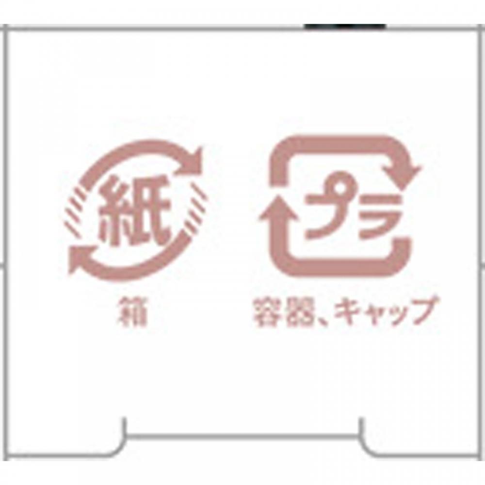 Love Liner Liquid R5 Rose Brown Refill 0.55ml Msh