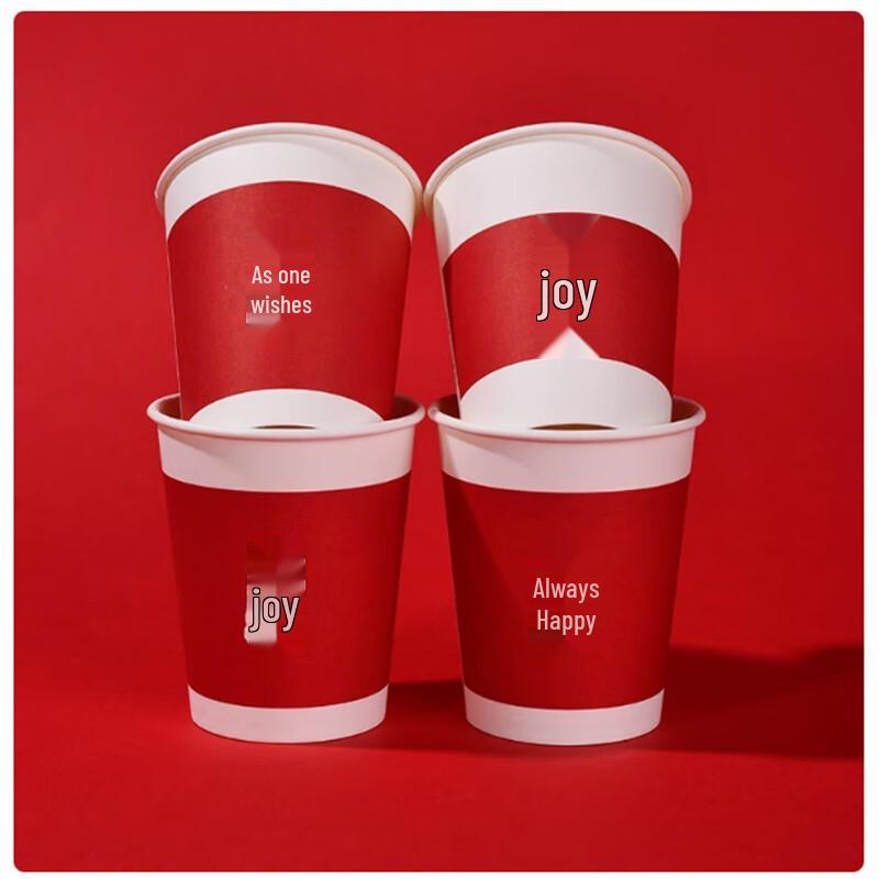 New Year Festive Disposable Paper Cups
