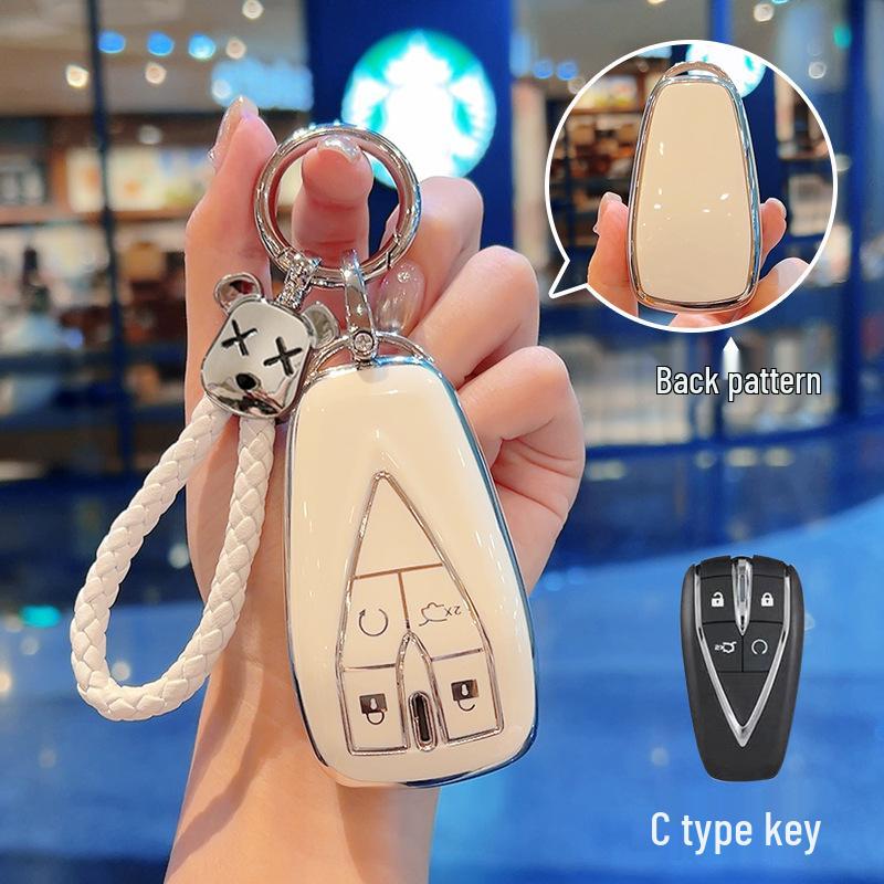 Changan Key Cover: CS75 Plus, Third Gen CS55, Second Gen CS35, Yidong, Yida Z6, Oshan X5
