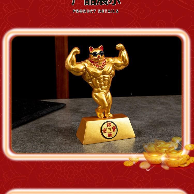 Fortune Cat Kylin Decor for Home or Front Desk