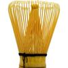Traditional Japanese Tea Set Bamboo Whisk and Scoop 2-Piece Matcha Tools