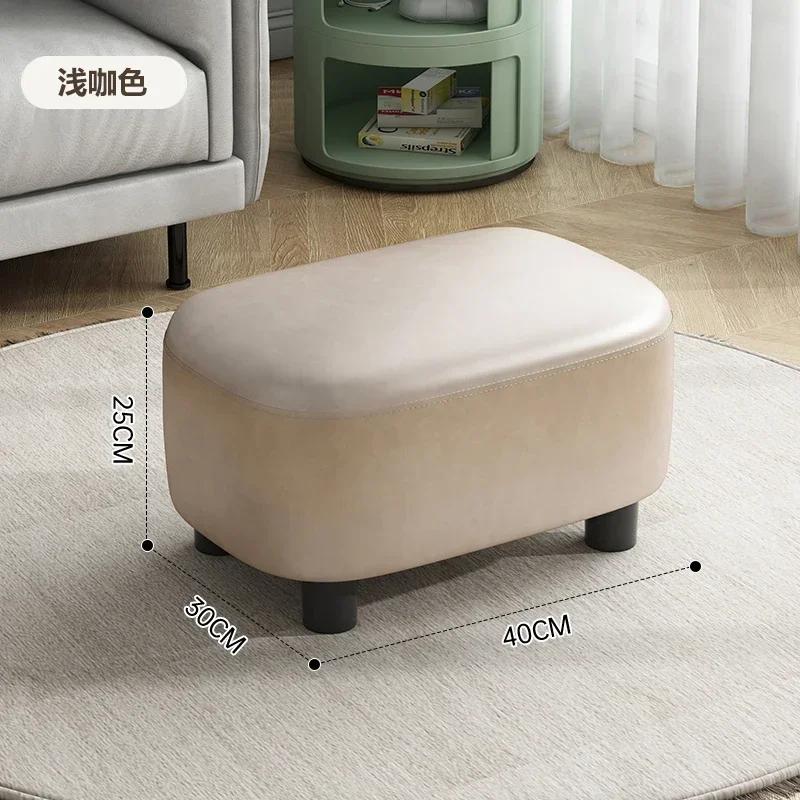 Creative Jelly Bean Stool Household Leather Ottoman Living Room Sofa Pedal Modern Doorway Shoe Stool Stylish Footrest