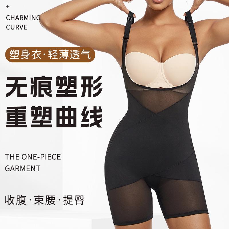 Shapewear for Women Shapewear Slim Plus Size Corset with Push-up Bodice