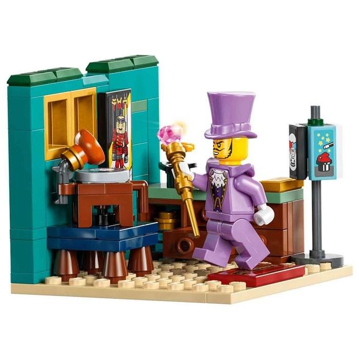 LEGO Ninjago Ninjago City Factory 71837 (14+)