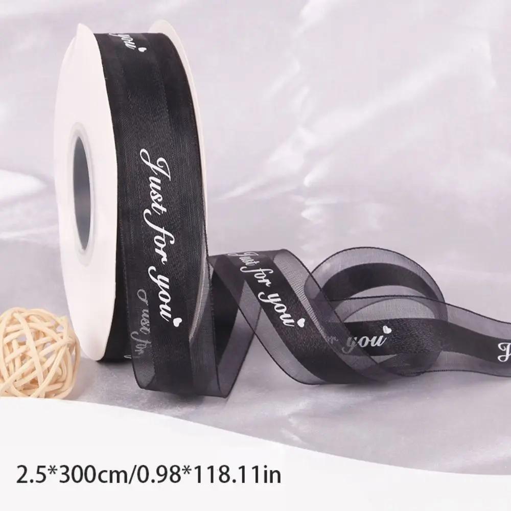 Geschenke Polyesterbänder Blumenverpackung Organzaband Geschenkverpackungsbänder Partydekorationen Schleife DIY Nähen Stoff