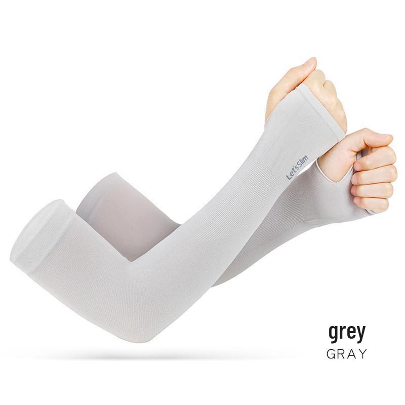 Women's Cycling Ice Silk Sleeves – Breathable UV Protection for Summer Outdoor Sports