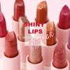 Shiny Lipstick By Gel Lipstick with Luminous Finish, Suitable for All Skin Types, Available in Berry, Brown, Pink, and Purple Hues