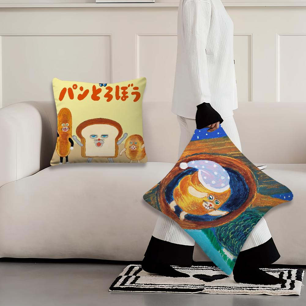 Book Bread thief cute Comfortable soft Pillow Case for Sofa Living Room Home office Decor and Protective Covers