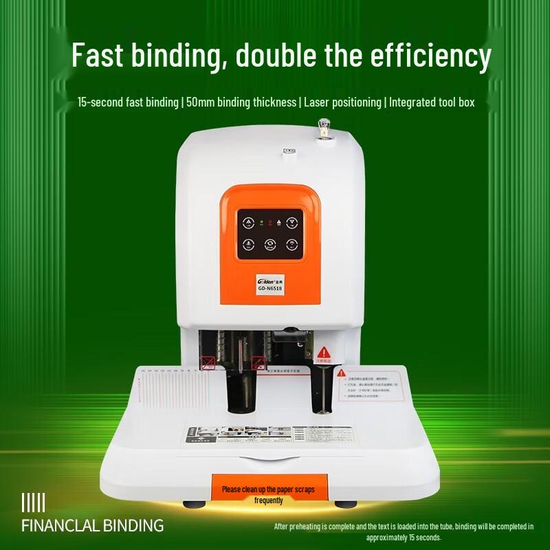GOLDEN GD-N6518 Automatic Financial Document Binding Machine