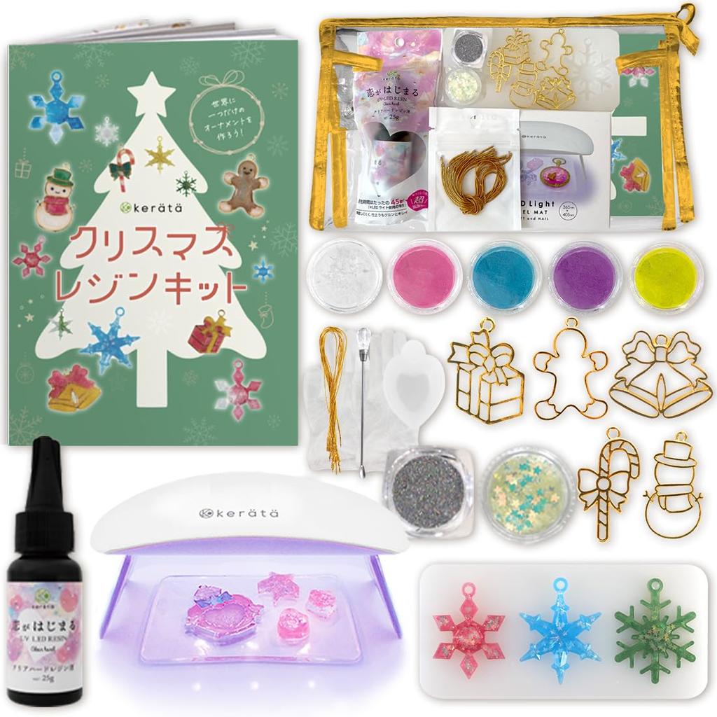 (Keratta) Resin Set for Making Christmas Tree Ornaments with Lights and Silicone Molds, Snowflake, Gingerbread Man, and Snowman