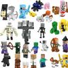 Cross-Border Compatible LEGO 29-Piece World Building Blocks and Minifigures Set