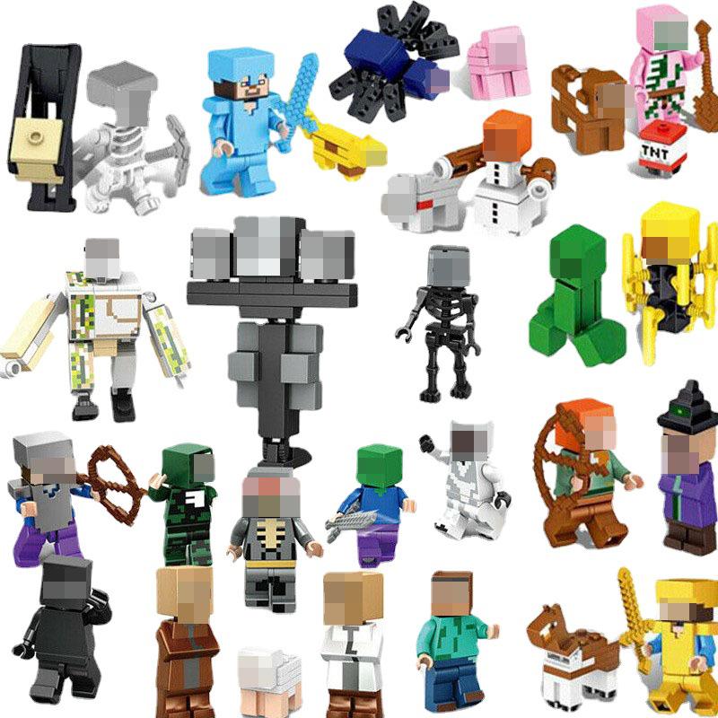 Cross-Border Compatible LEGO 29-Piece World Building Blocks and Minifigures Set