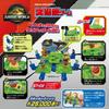 Epoch Jurassic World Reverse Maze Game ST Mark Certified Ages 4 and Up Toy Game Number of 1 EPOCH Players
