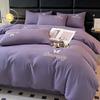 Light Luxury Polished Bedding Four-piece Set Thickened Solid Color Bed Sheet Quilt Cover Pillowcase