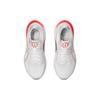 Asics Gel Kayano 30 White Sunrise Red Sneakers 1011B548-102