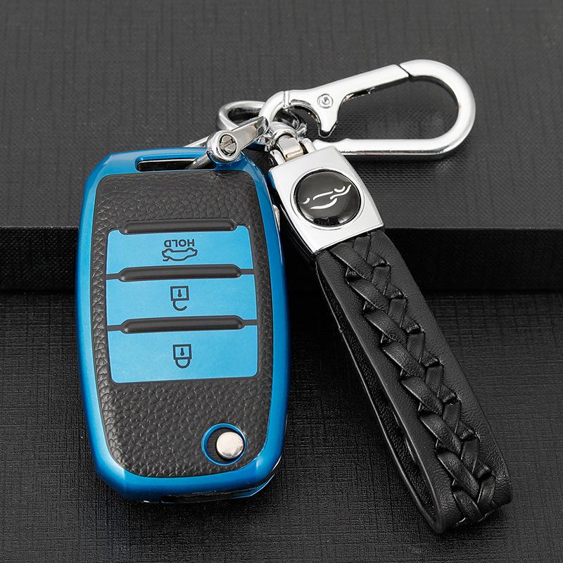 Dongfeng Kia Key Cover: K2, K3, K4, K5, KX3, KX5, Sportage, Cerato, Sorento Car Shell Buckle for Men