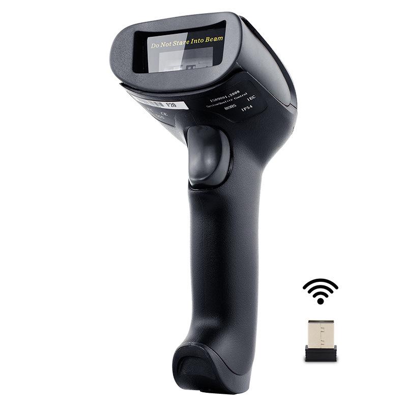 Sunray Wireless Barcode Scanner - Red Light Express for Supermarket and Warehouse