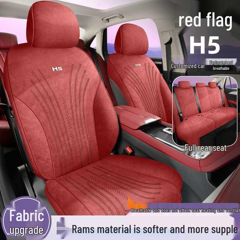 2025 Hongqi H5 Model 2.0T Automatic Qichang Edition Seat Cushion - Ramus Perforated Breathable Saddle Pad