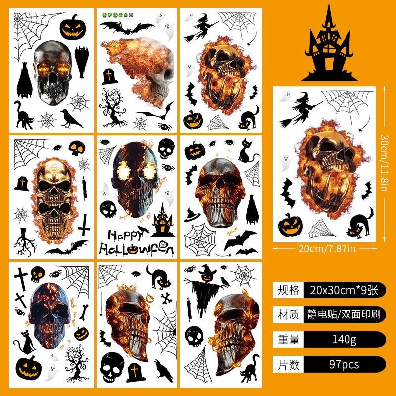 Halloween Fenster Wandaufkleber Party Dekorationen Spukhaus Handabdrücke Kürbis Fledermaus Statische Glasaufkleber