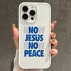 Advanced English Characters  Phone Case For Iphone 17 16 15 14 13 12 11 ProMax Air   Protective Hard Coque Shockproof Back Cover