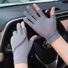 Ice Silk Breathable Two Finger Gloves for Unisex Summer Sun Protection Cool Riding Gloves Washable Outdoor Riding Equipment