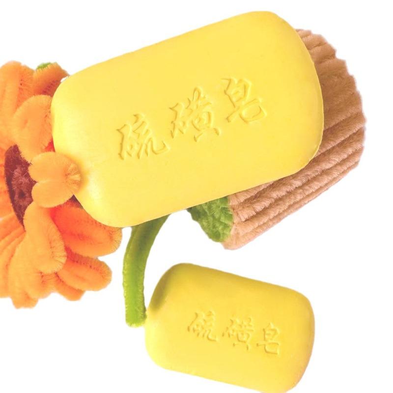 შანგ 'ანის გოგირდის საპონი აკნეს მოსაშორებლად, სახის და თმის დასაბანი, ტანის დასაბანი საპონი და მთელი სხეულის გამწმენდი საპონი