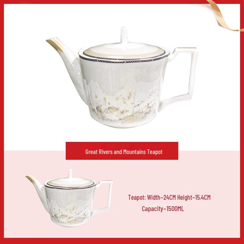 Linpan Ceramic Teapot