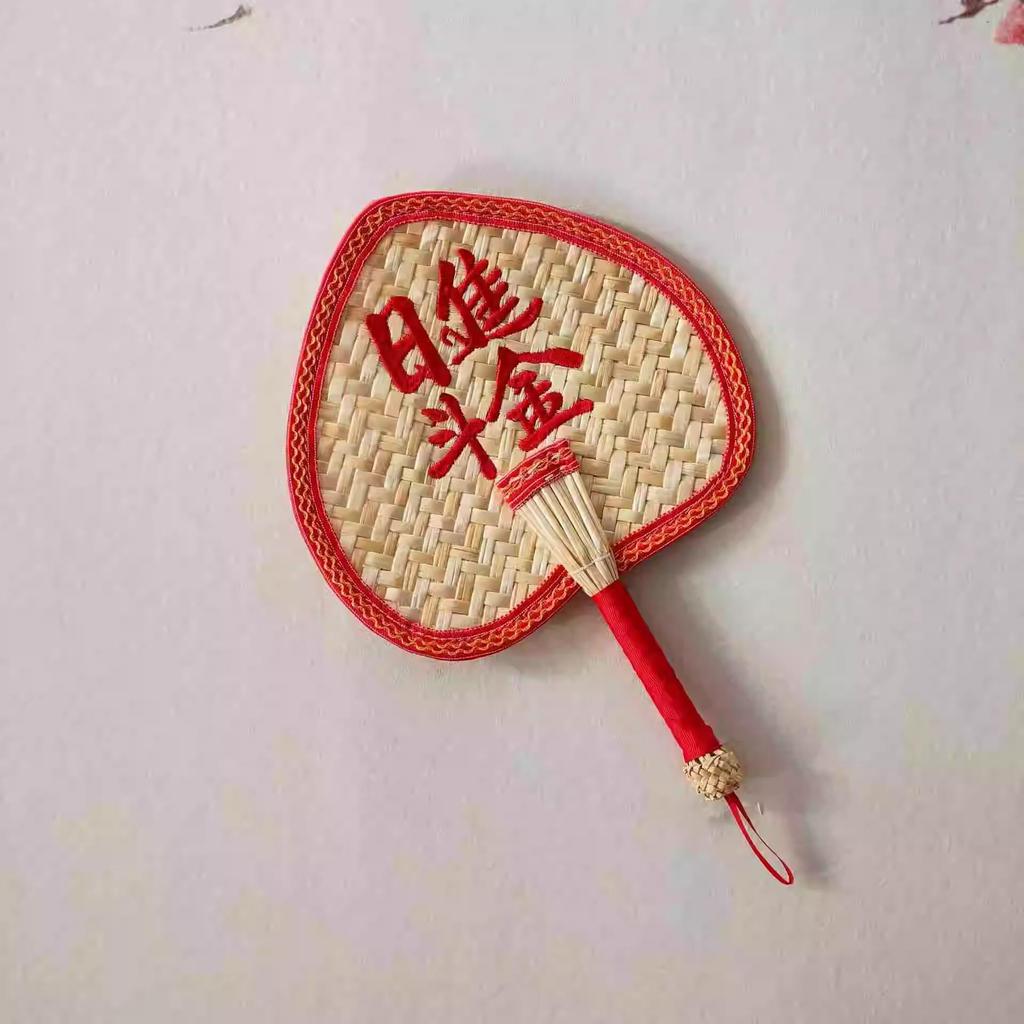 Portable Handmade Palm Leaf Fan: Old-fashioned, Durable, Child-Friendly, Mosquito Repellent, Woven Straw Design