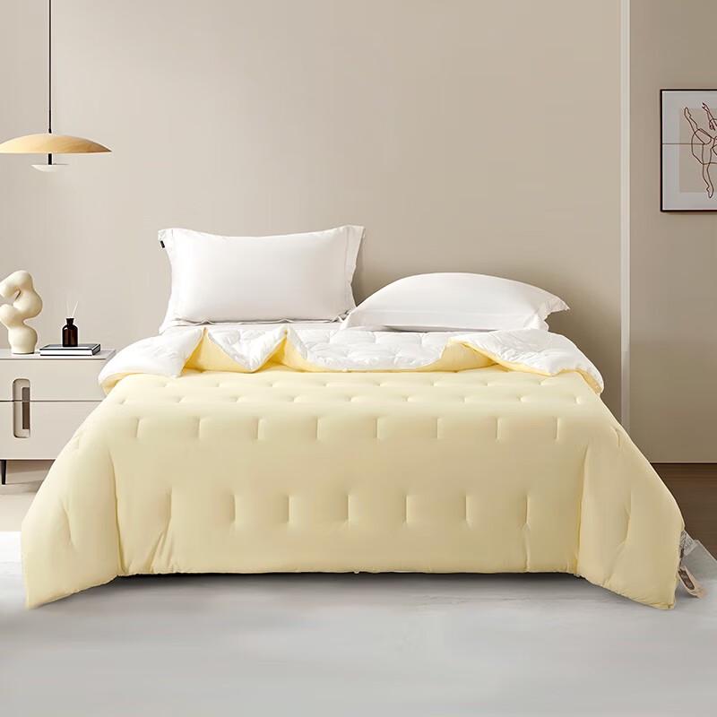 Tangna Golden Corn Fiber Soft Winter Duvet