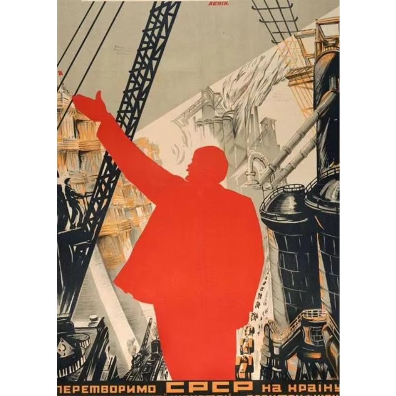 Vintage Soviet Poster Canvas Art Russian Red Army Astronaut Theme for Retro Bar Restaurant Home Wall