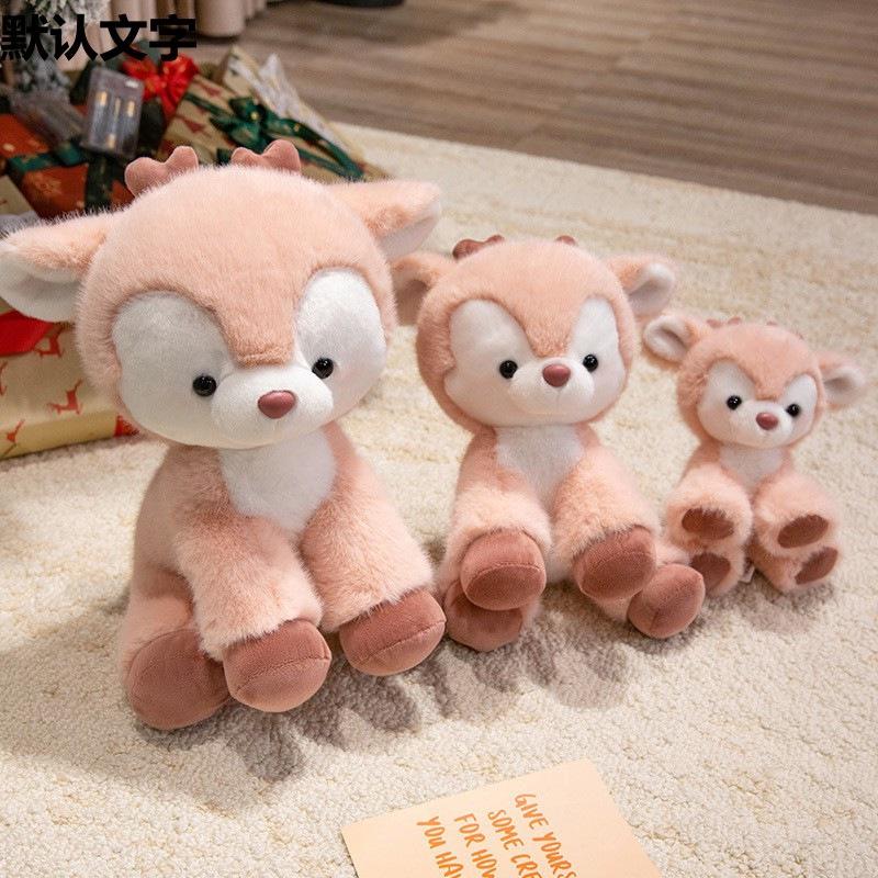 Cute Lying Deer Doll Plush Toy Sika Deer Doll Children Soothe Doll Girl Birthday