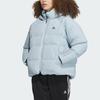 Adidas Printed Casual Sports Down Jacket With Hood Women Outerwear Light-Blue IL8937
