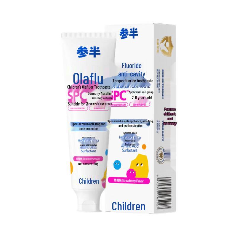 Canban Children s Olaflur Toothpaste - Strawberry