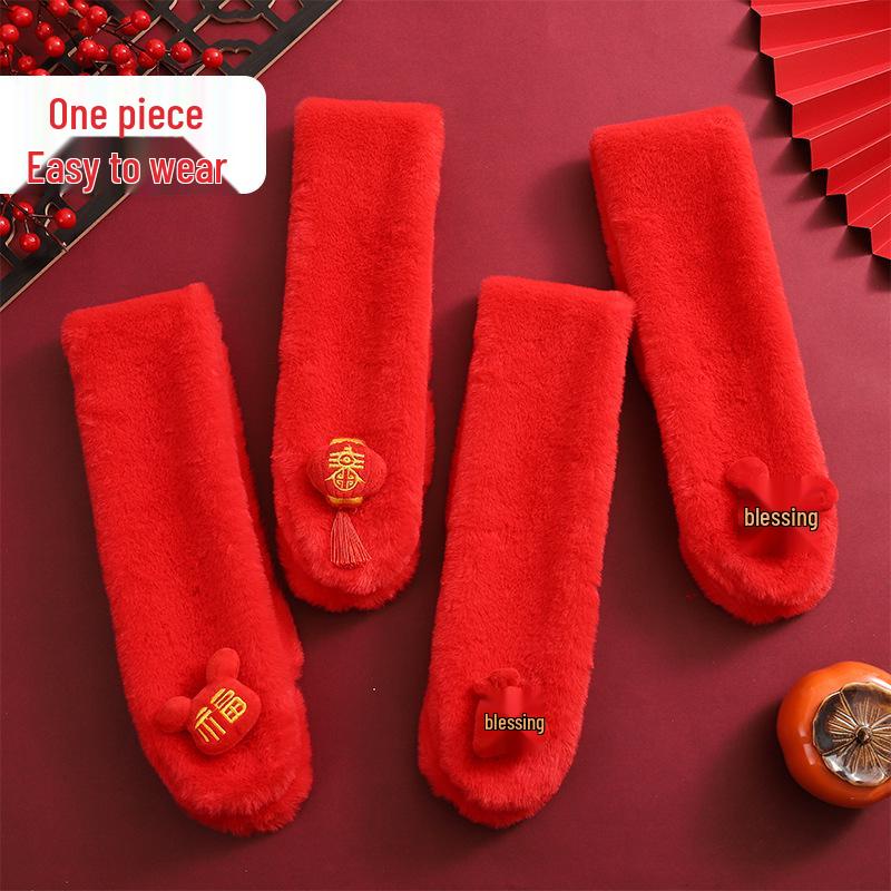 Kids' Plush Scarf: Cute, Warm, and Thick for Winter