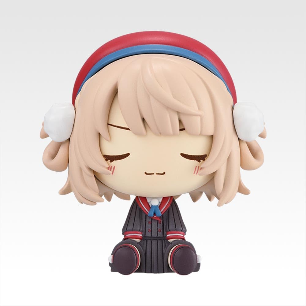 

Ichiban Kuji Shigure Ui F Prize Choconoko Ui [Shigure (Smug Face)]