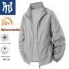 PNJ Men's Summer UPF 50+ Lightweight Sun Protection Jacket