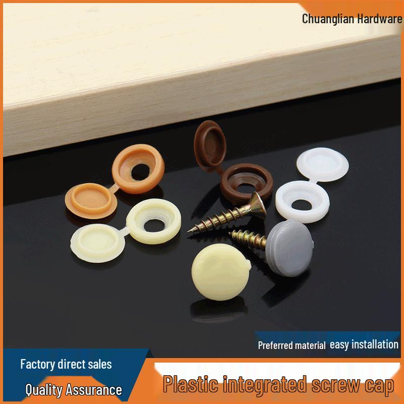 M4 Self-Tapping Decorative Screw Cap - Hidden Dustproof Plastic Cover Small Integrated Screw Cap бежевый
