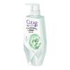 Clear Oil Control & Revitalizing Scalp Shampoo